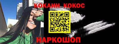 герыч Северобайкальск