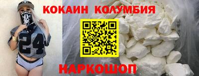 метамфетамин Свободный