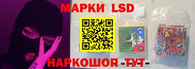 герыч Северобайкальск