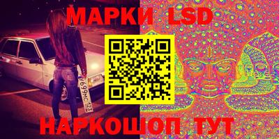 метамфетамин Свободный