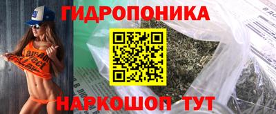 герыч Северобайкальск