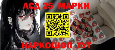 метамфетамин Свободный