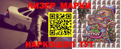 метамфетамин Свободный