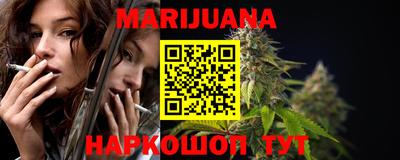 метамфетамин Свободный