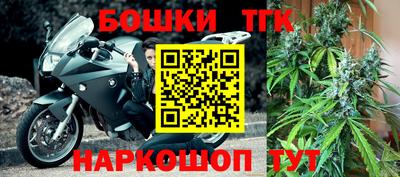 метамфетамин Свободный