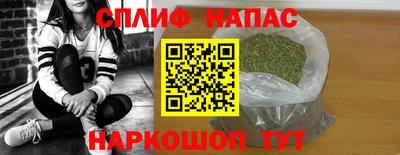 метамфетамин Свободный