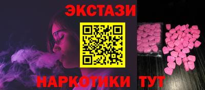 метамфетамин Свободный