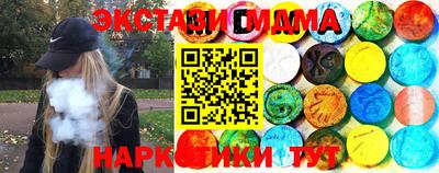 метамфетамин Свободный