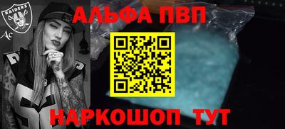 метамфетамин Свободный