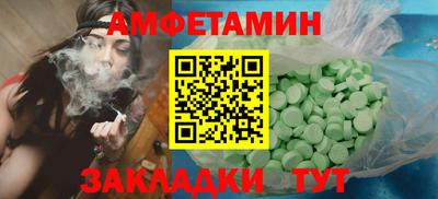 бутик Севастополь