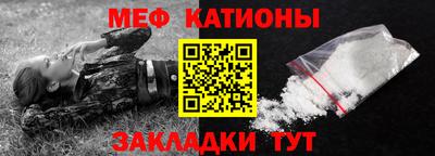 бутик Севастополь