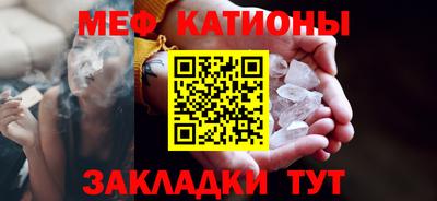 метамфетамин Свободный